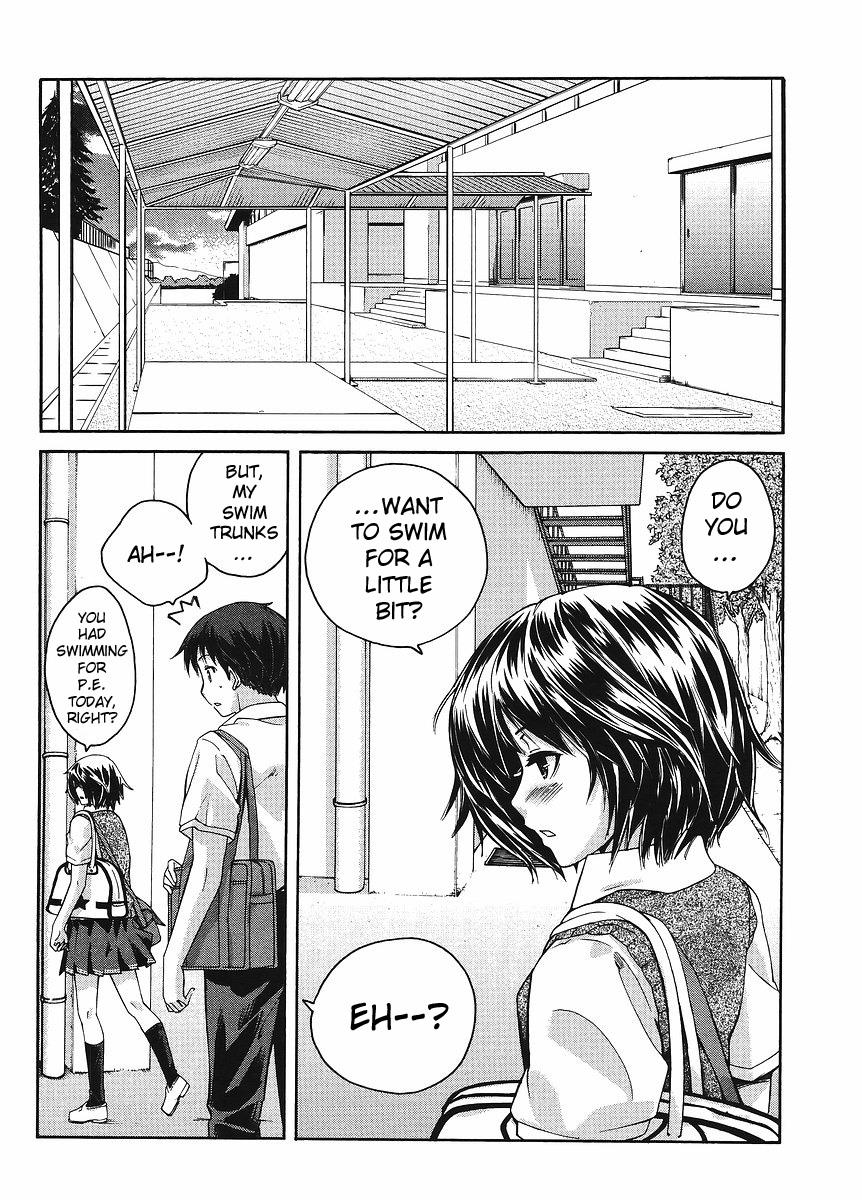 Amagami - Precious Diary Extra 4 : I'm Going to Drown 第16页
