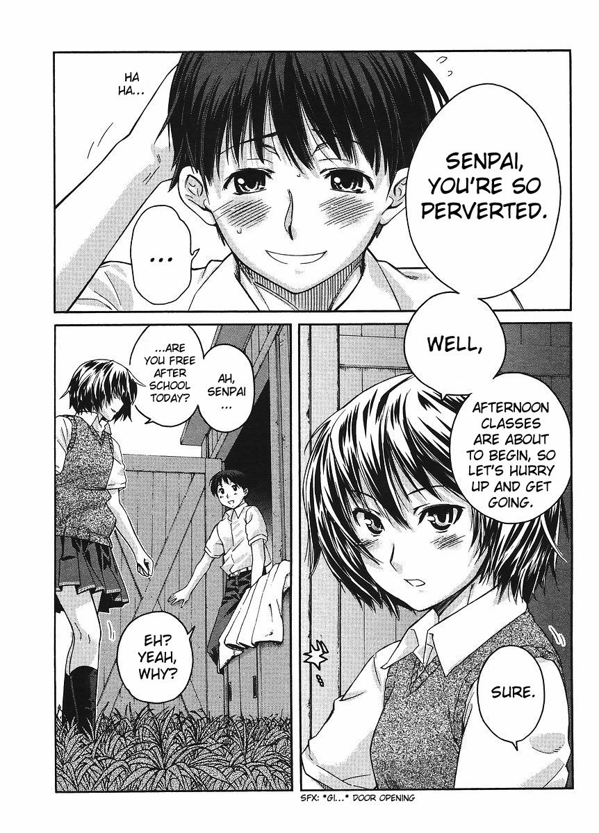 Amagami - Precious Diary Extra 4 : I'm Going to Drown 第5页