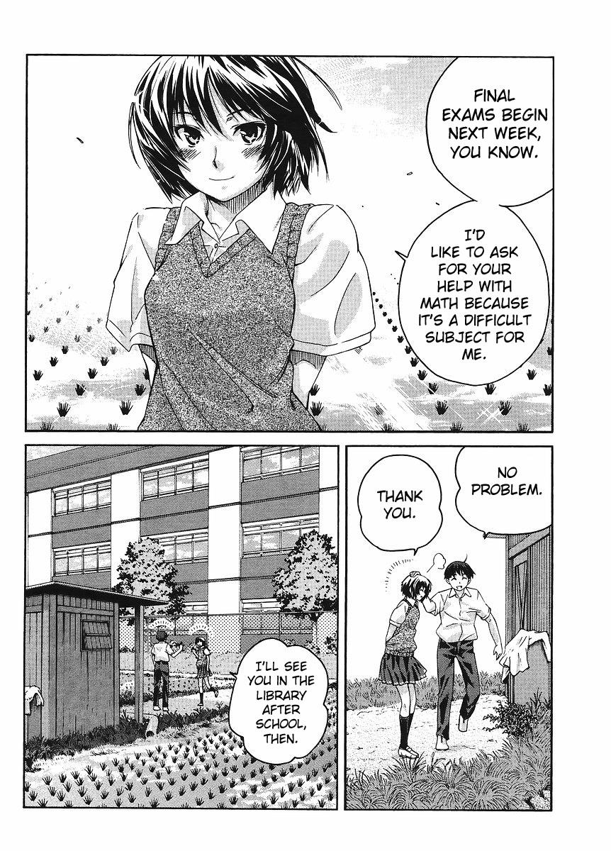 Amagami - Precious Diary Extra 4 : I'm Going to Drown 第6页