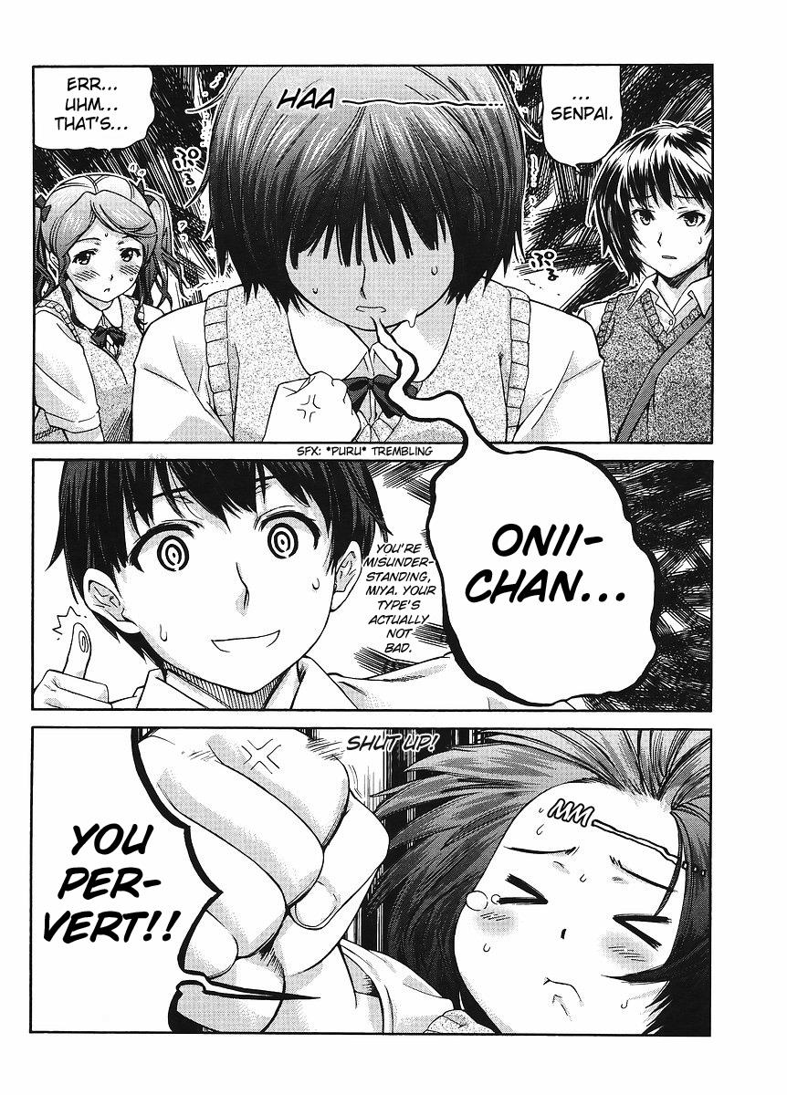 Amagami - Precious Diary Extra 4 : I'm Going to Drown 第10页