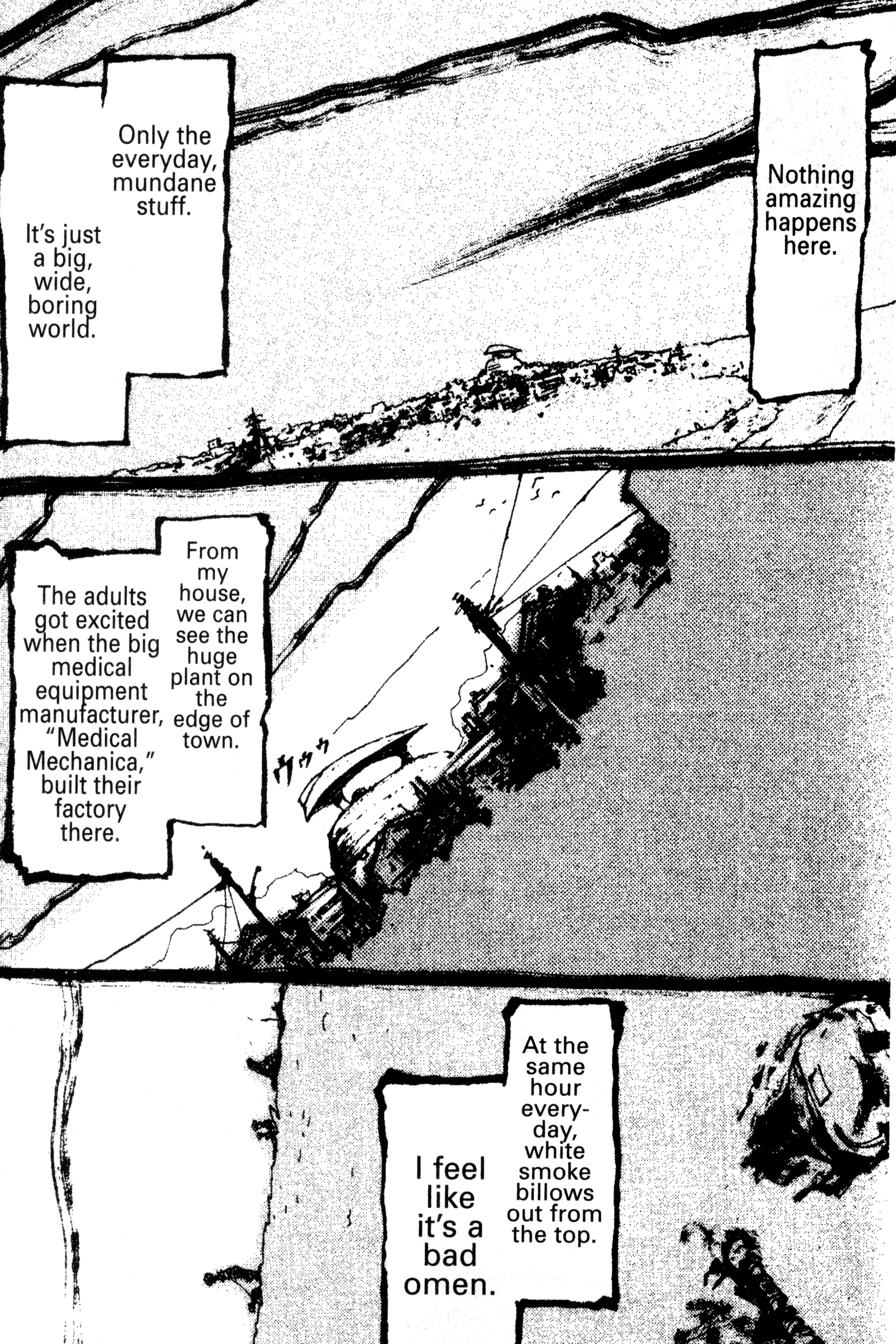 FLCL Vol. 1 Ch. 1 第12页