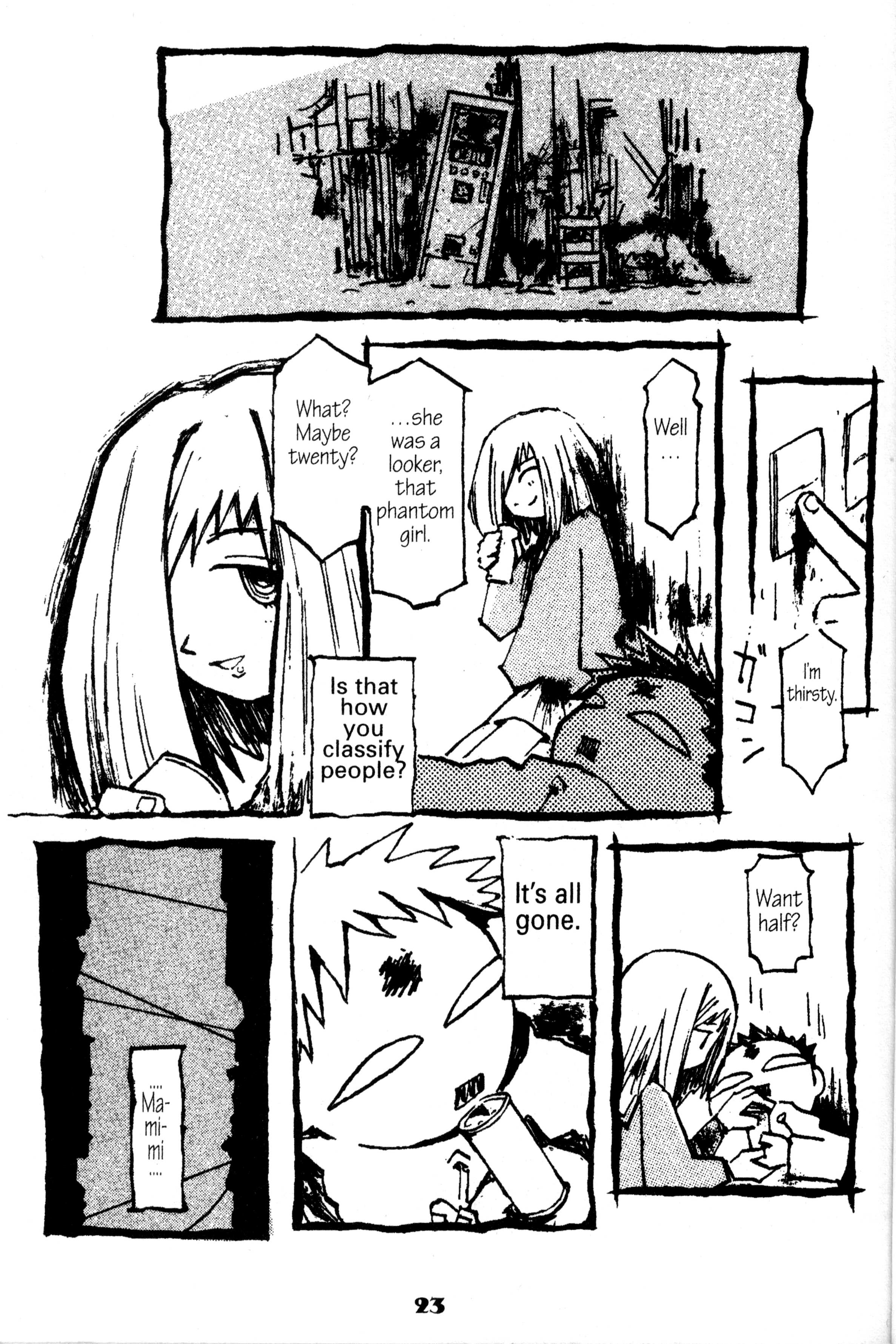 FLCL Vol. 1 Ch. 1 第25页