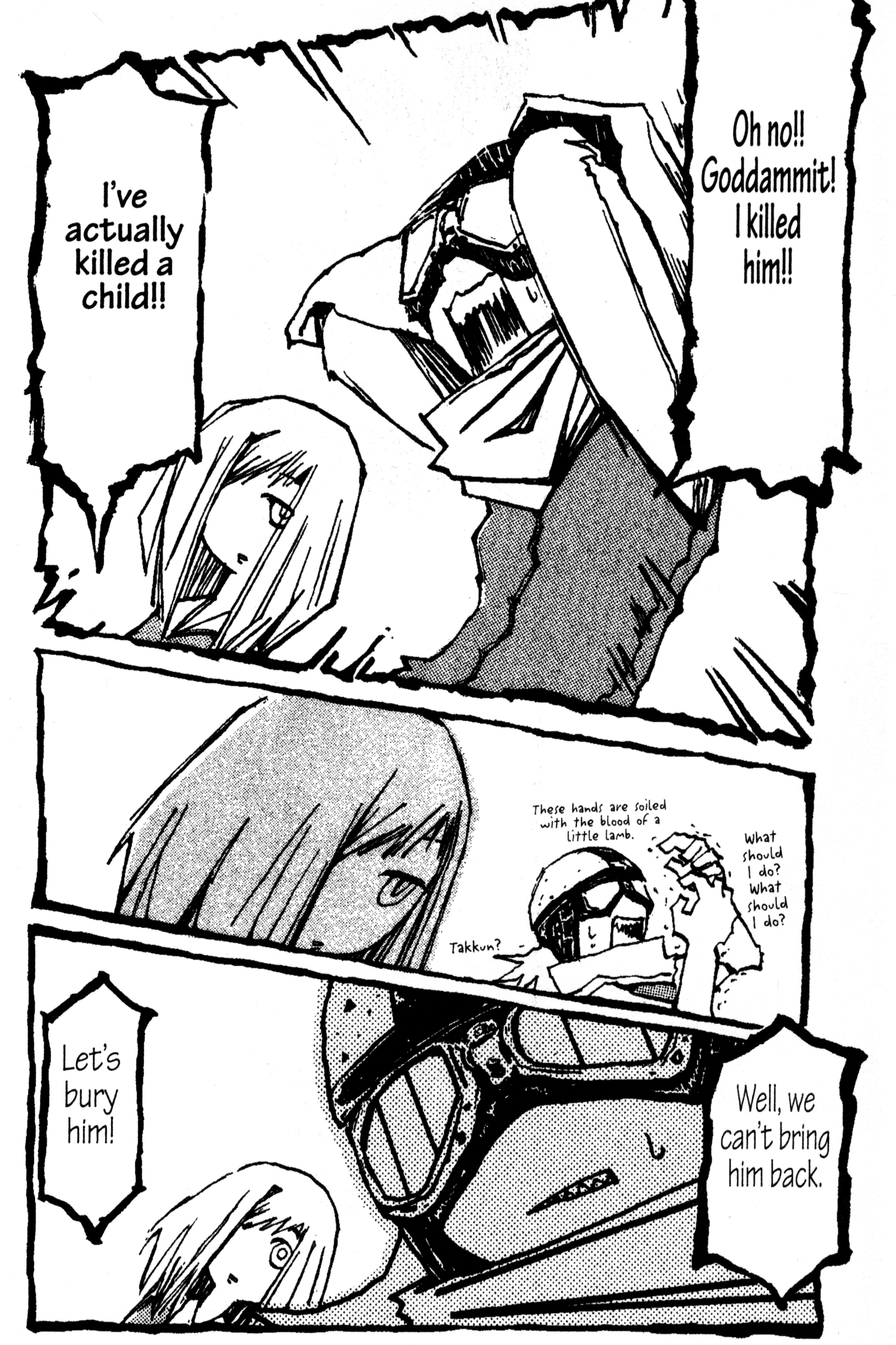 FLCL Vol. 1 Ch. 1 第32页