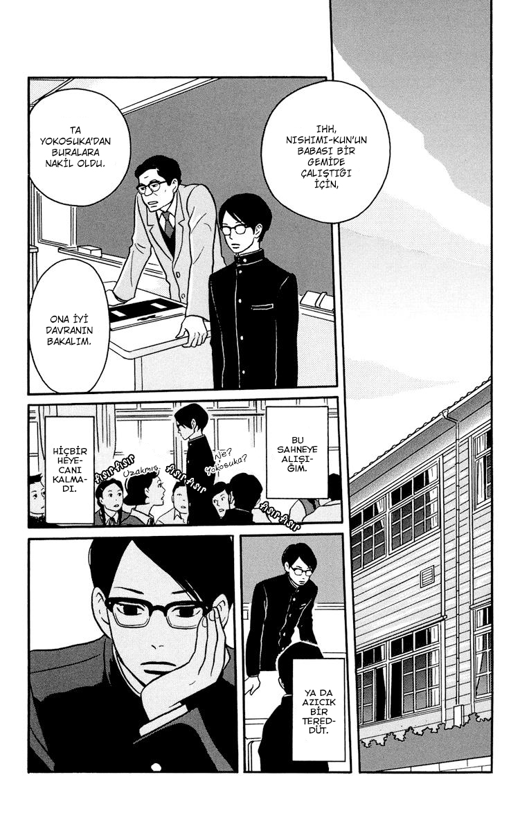 Kids on the Slope Vol. 1 Ch. 1 第11页