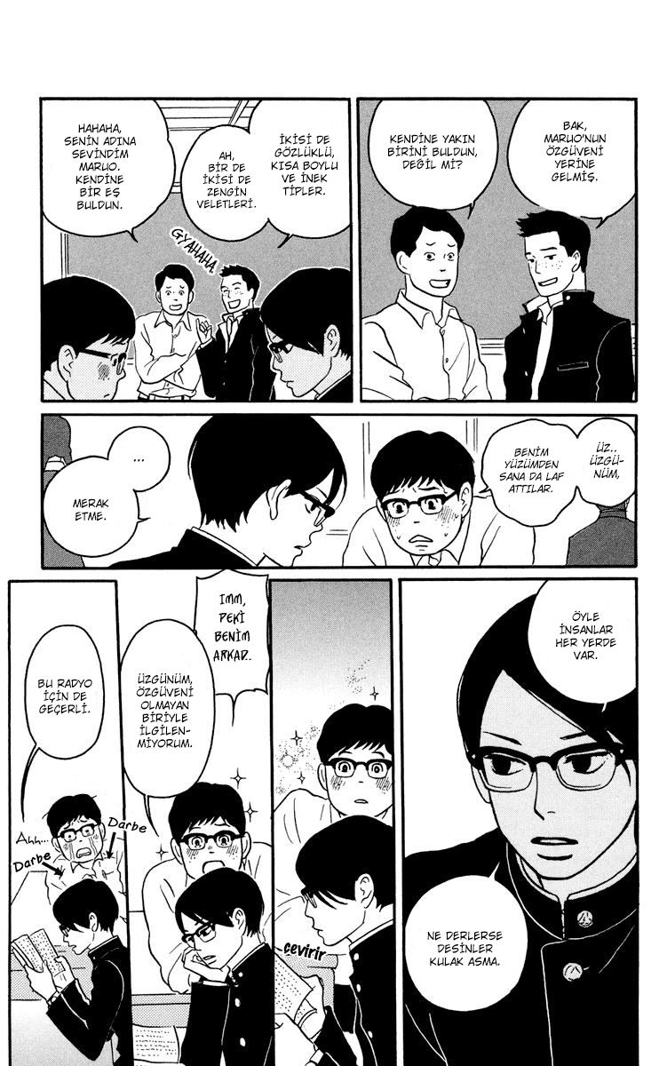 Kids on the Slope Vol. 1 Ch. 1 第13页