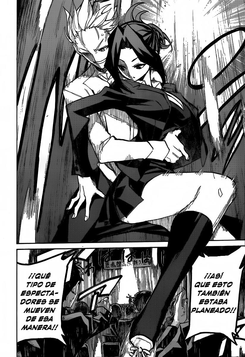 Sesuji wo Pin! to ~Shikakou Kyougi Dance-bu e Youkoso~ Vol. 1 Ch. 1 第25页