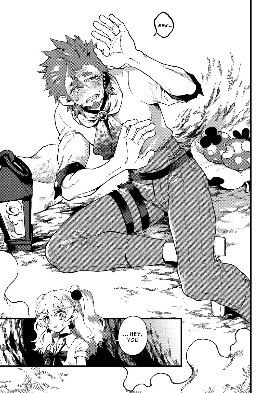 Imaginater! Vol. 1 Ch. 3 第17页