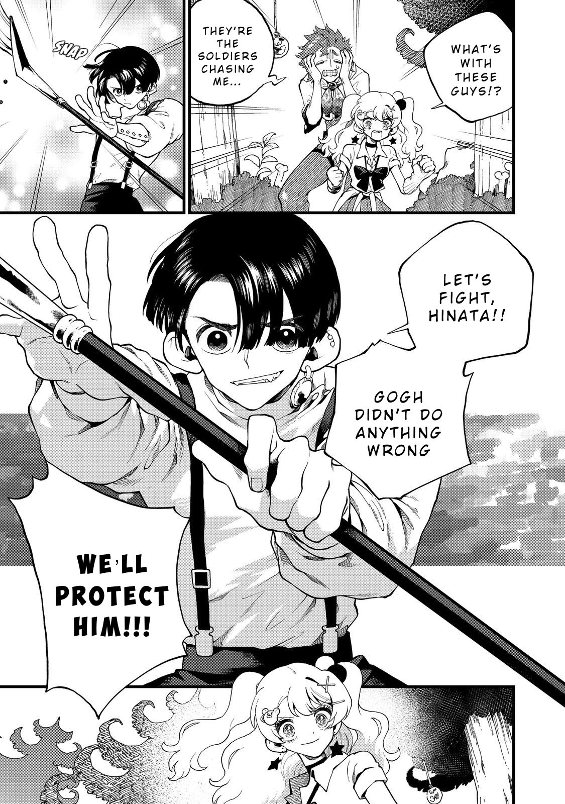Imaginater! Vol. 1 Ch. 3 第25页