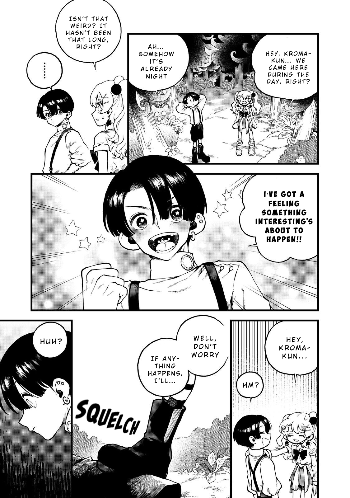 Imaginater! Vol. 1 Ch. 3 第5页