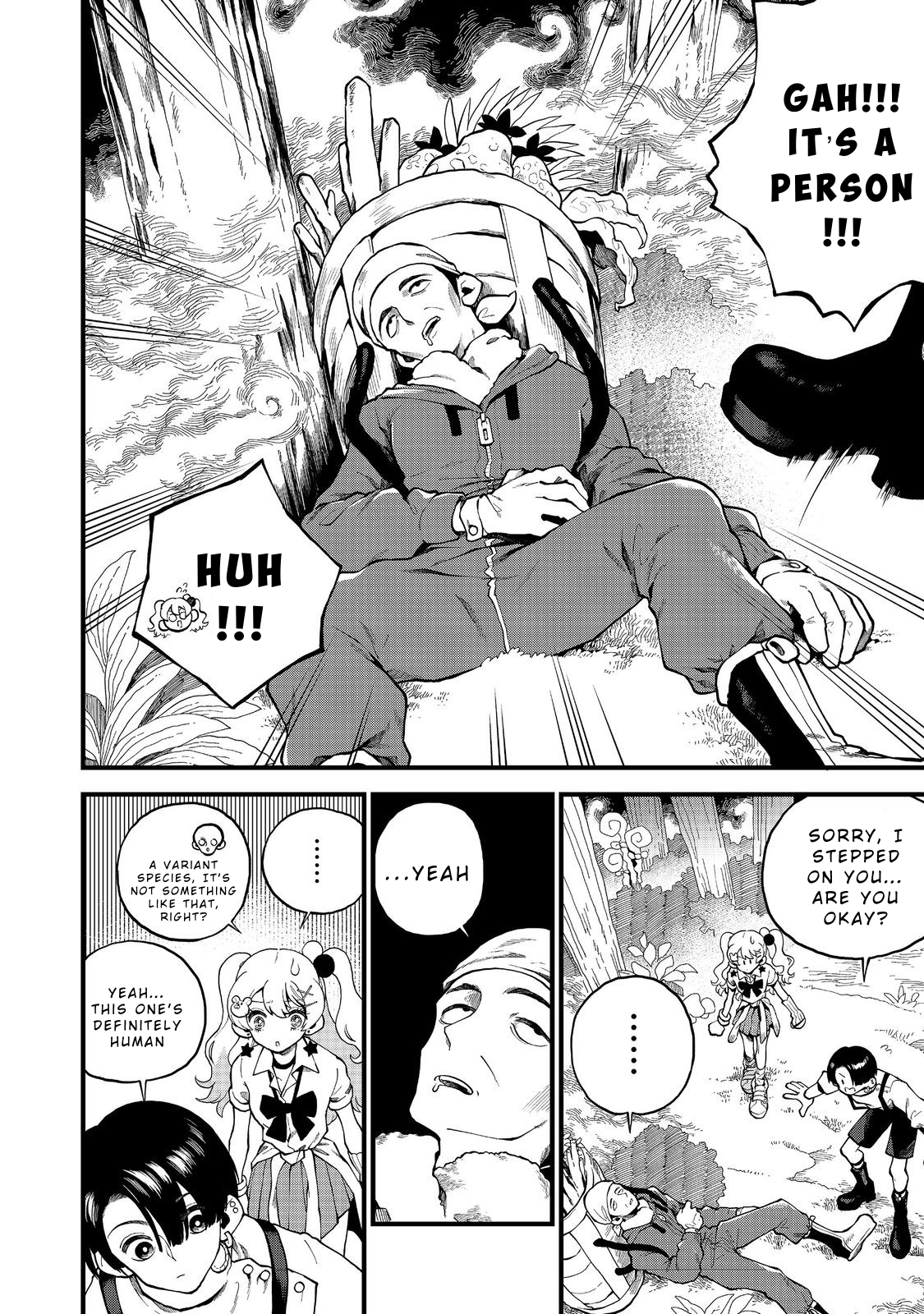 Imaginater! Vol. 1 Ch. 3 第6页