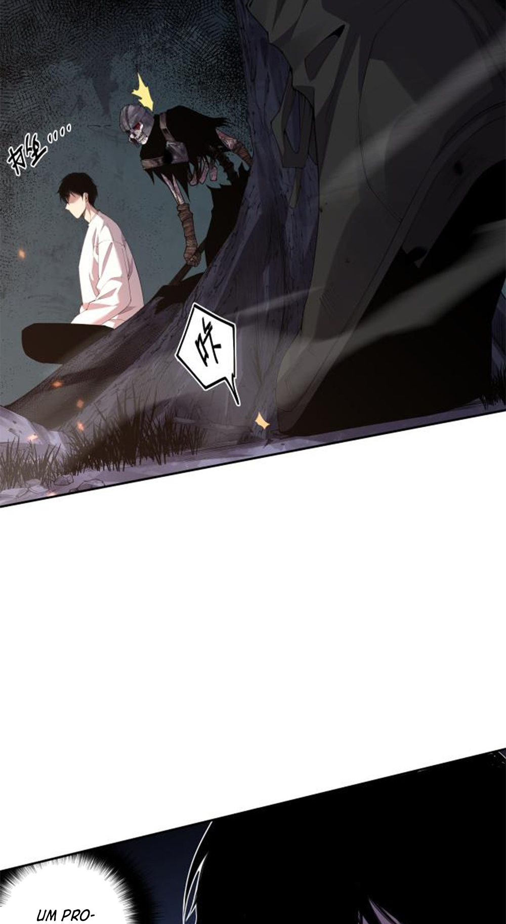 Si Ling Fashi! Wo Ji Shi Tianzai Ch. 3 第22页