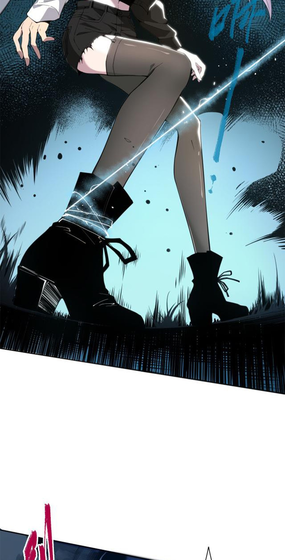 Si Ling Fashi! Wo Ji Shi Tianzai Ch. 3 第78页