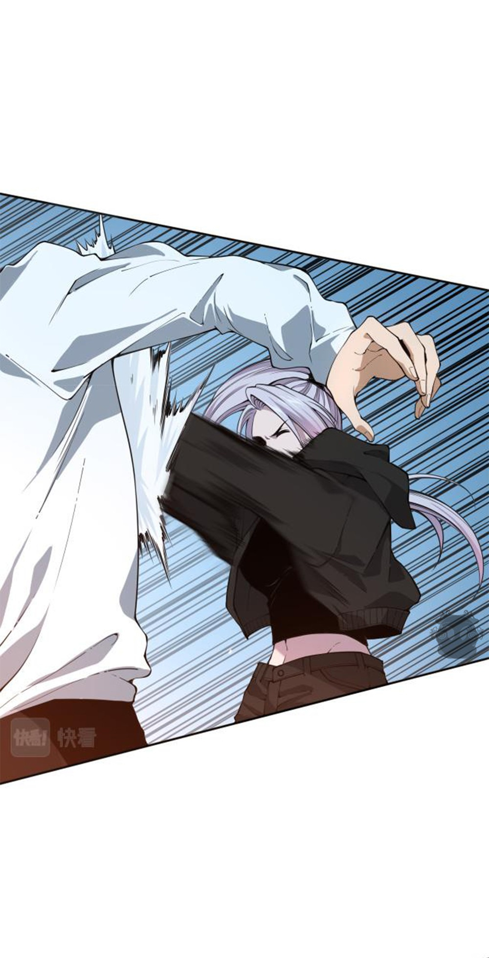 Si Ling Fashi! Wo Ji Shi Tianzai Ch. 3 第81页