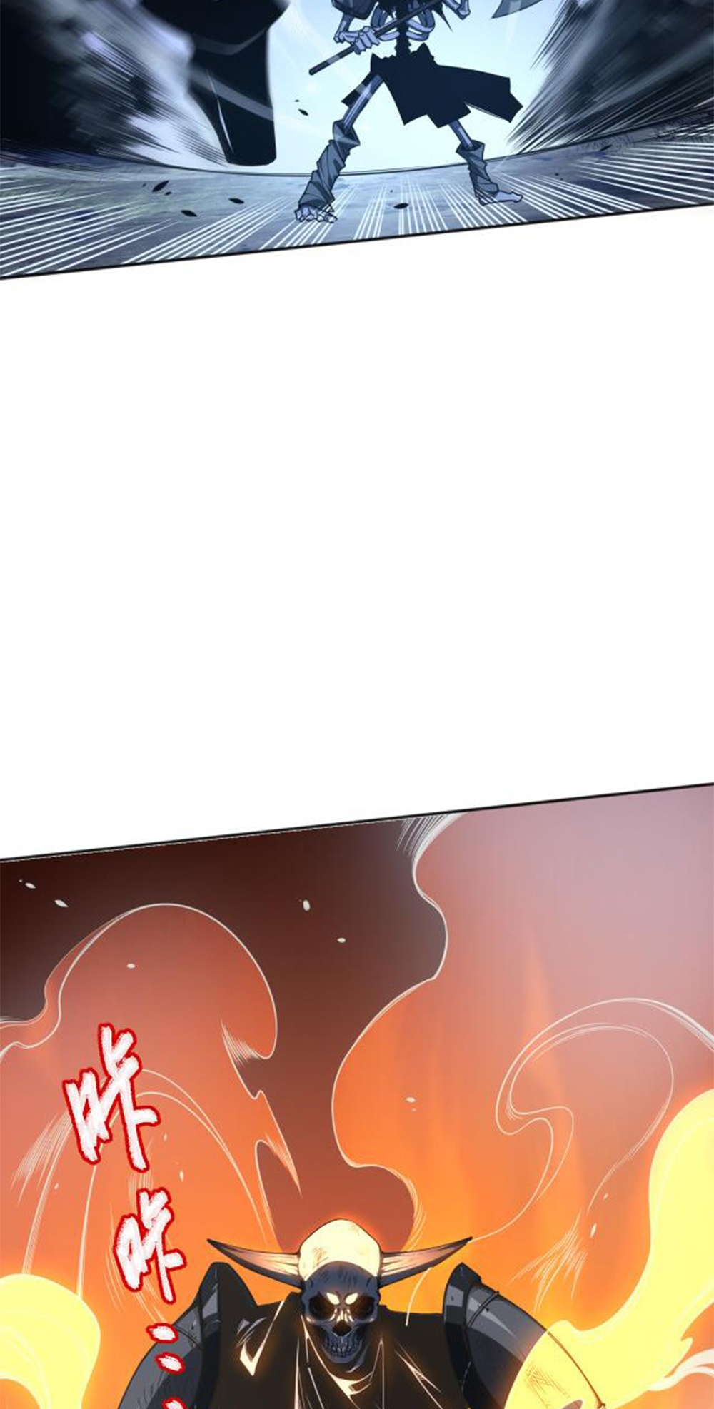 Si Ling Fashi! Wo Ji Shi Tianzai Ch. 3 第89页