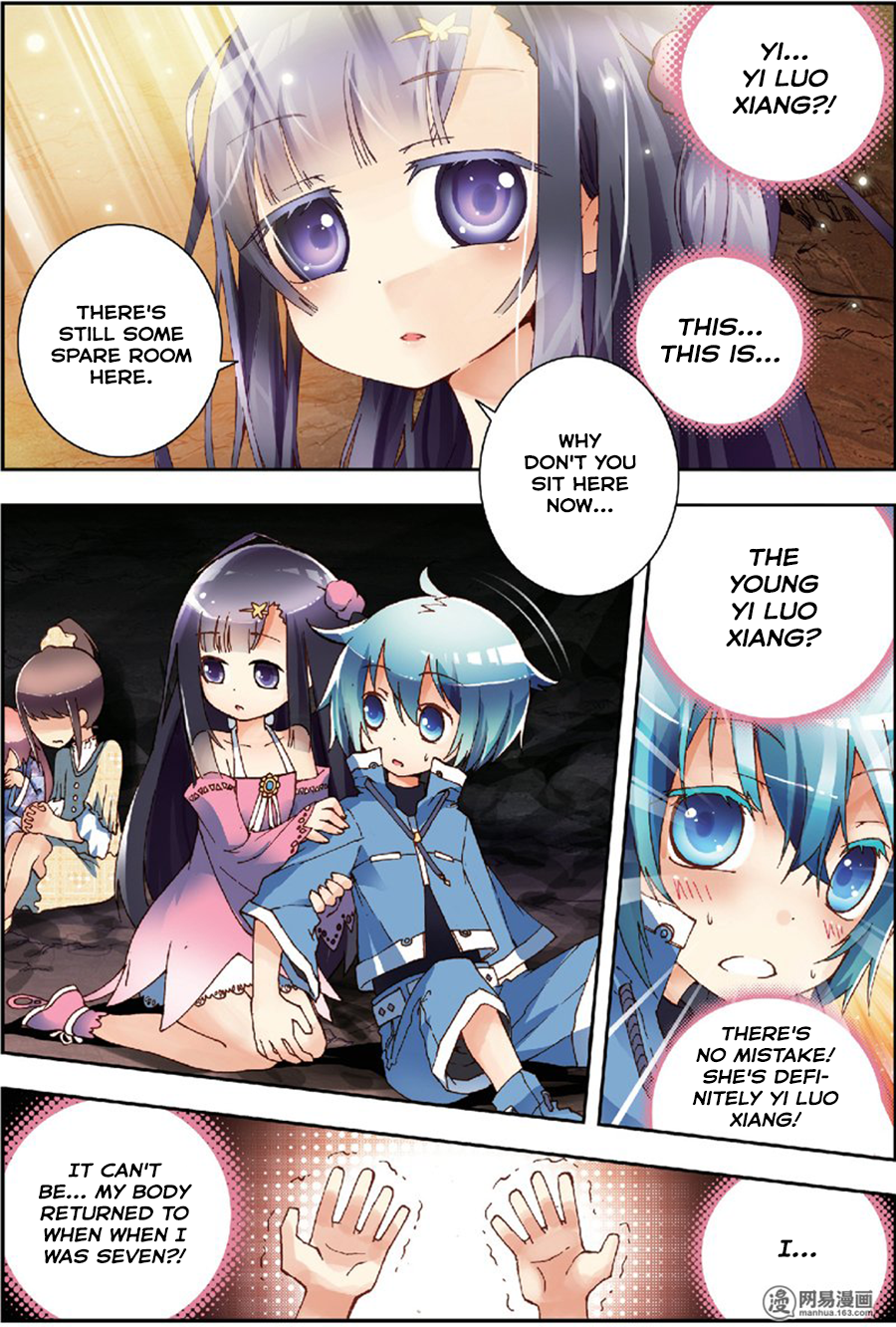 X - Epoch of the Dragon Ch. 1 第11页