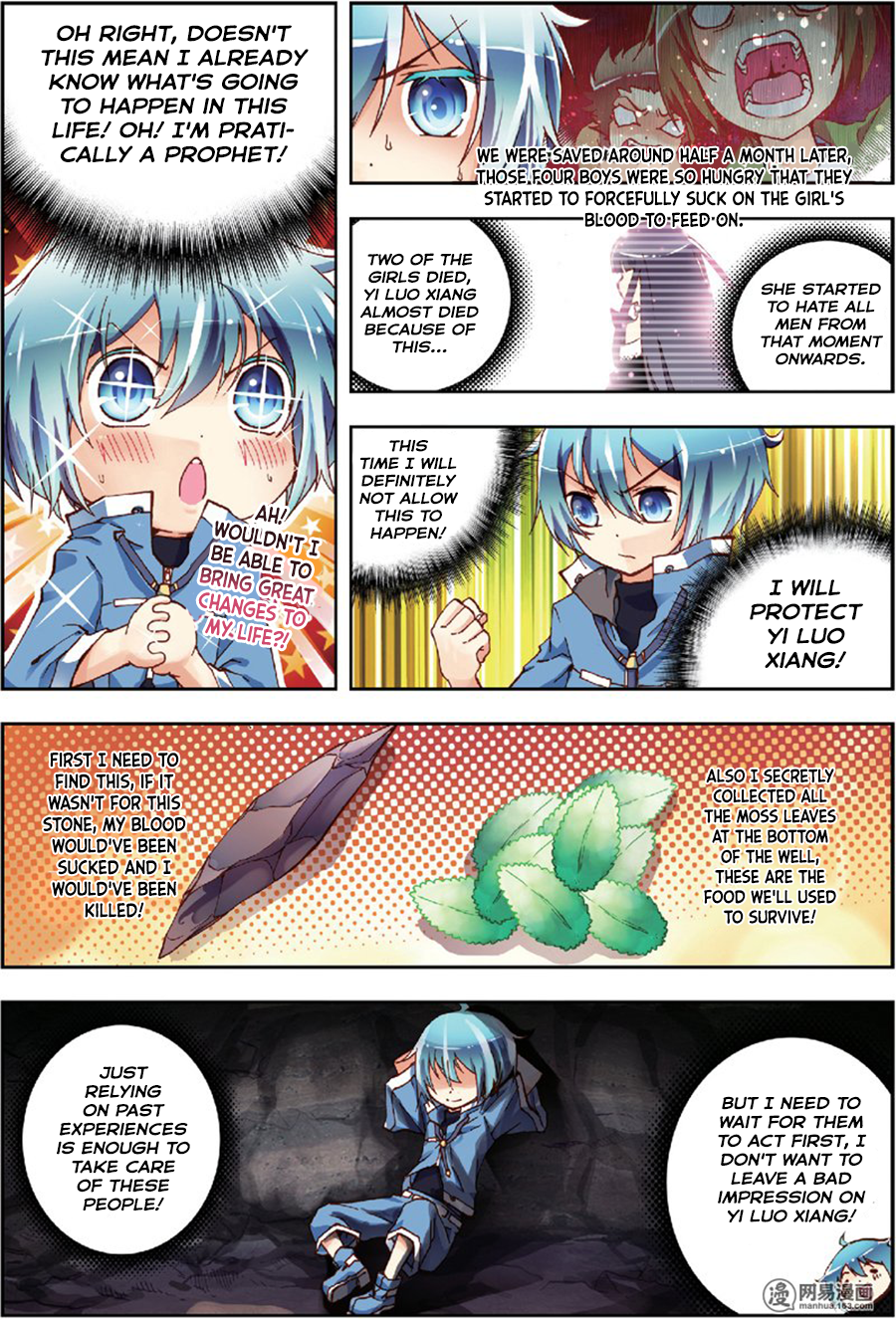 X - Epoch of the Dragon Ch. 1 第14页