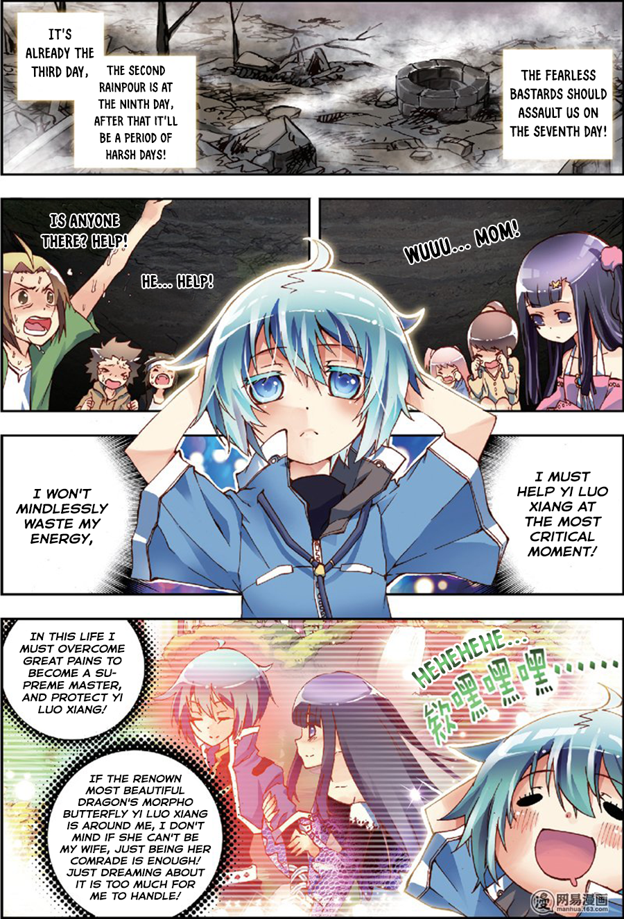 X - Epoch of the Dragon Ch. 1 第15页