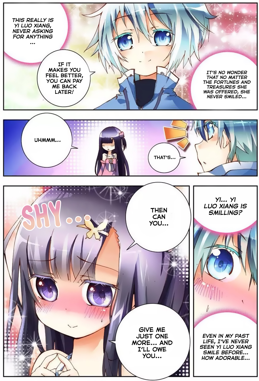 X - Epoch of the Dragon Ch. 1 第18页