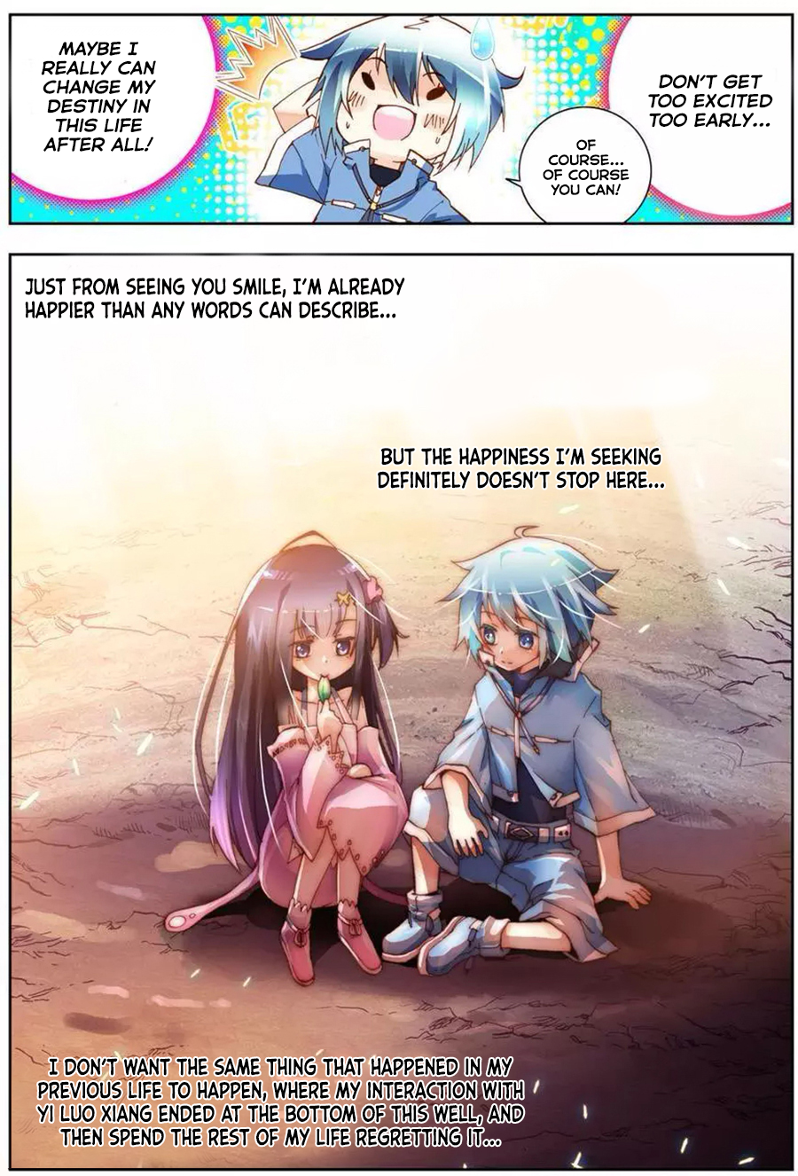X - Epoch of the Dragon Ch. 1 第19页