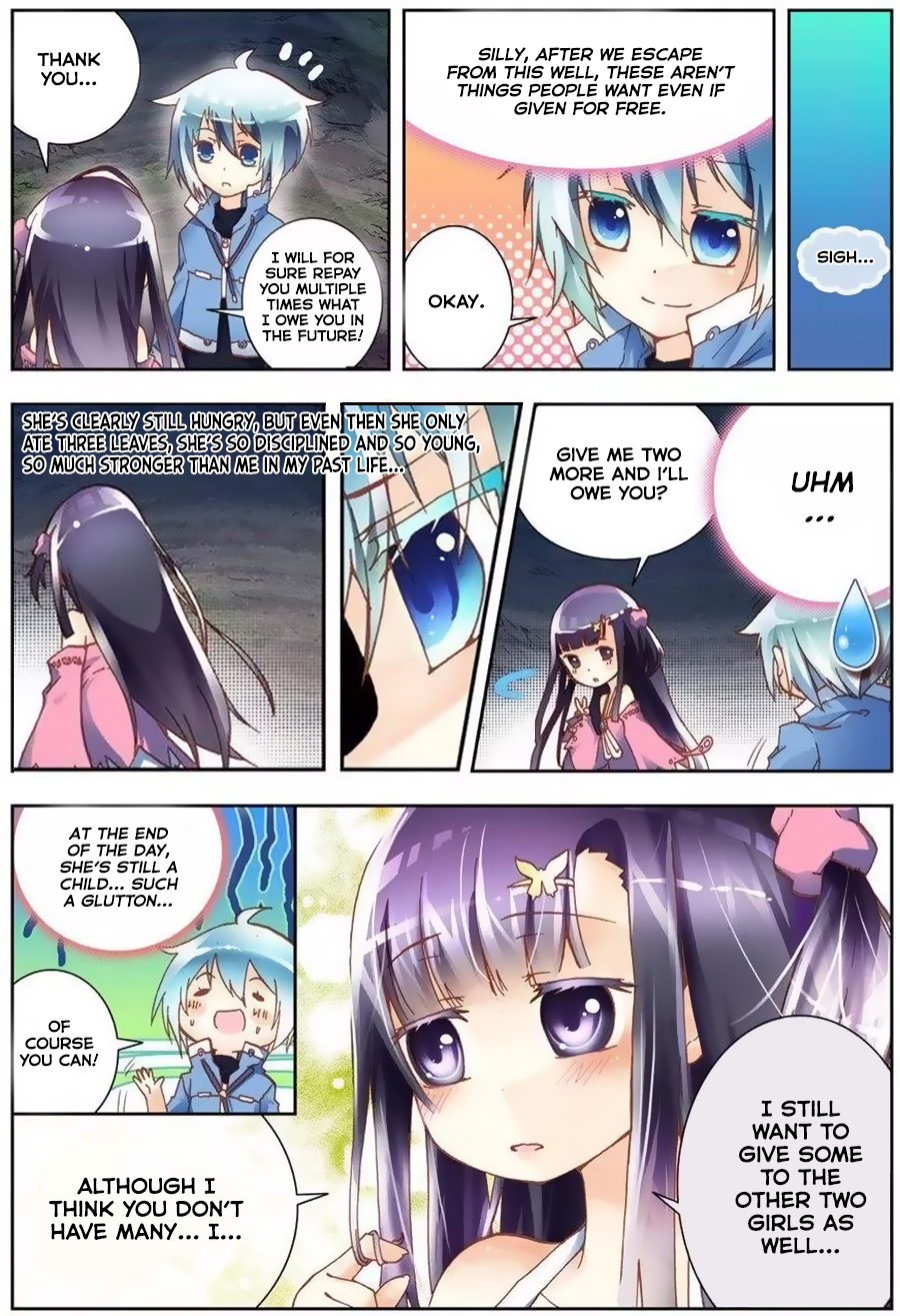 X - Epoch of the Dragon Ch. 1 第20页