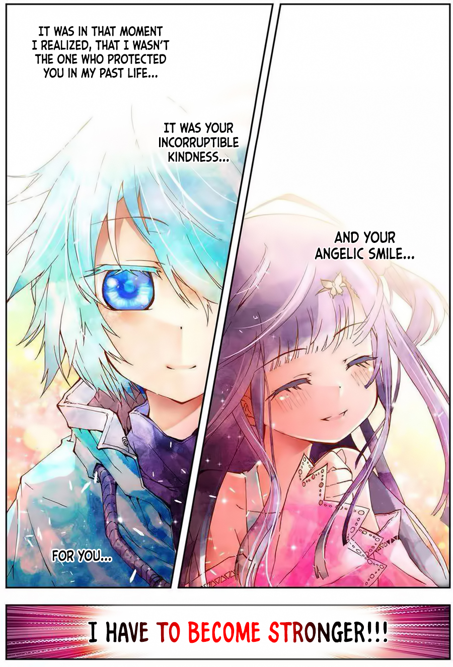 X - Epoch of the Dragon Ch. 1 第23页