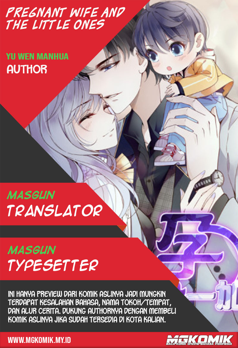 The Duke's Hidden Baby: BOGO! Ch. 4 第1页