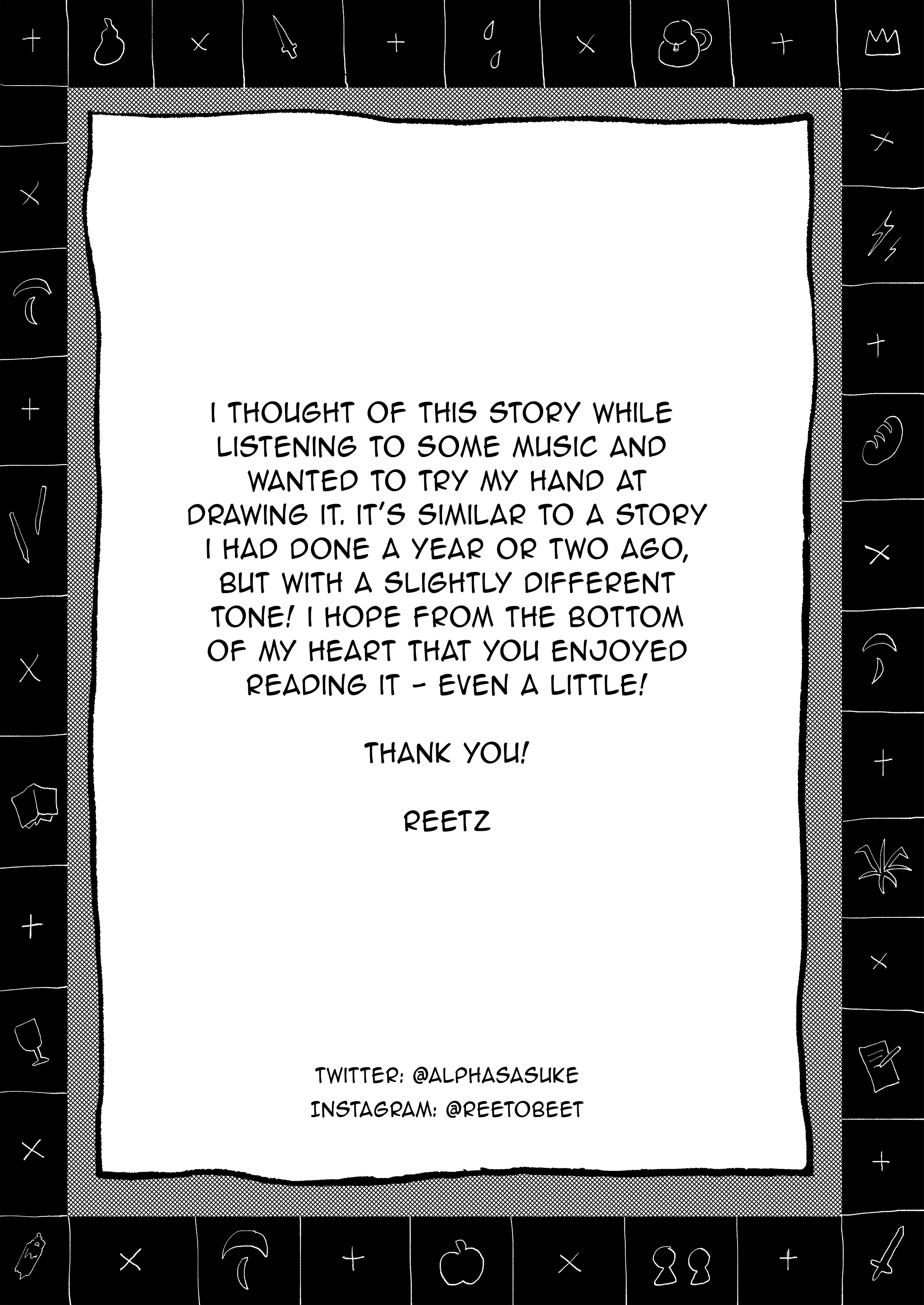HUNGER Oneshot 第50页
