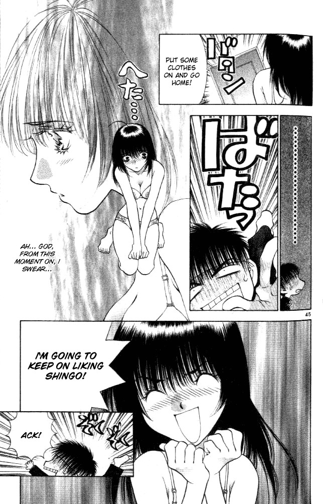 Girls Saurus DX Dinosaur's Compensation 第47页