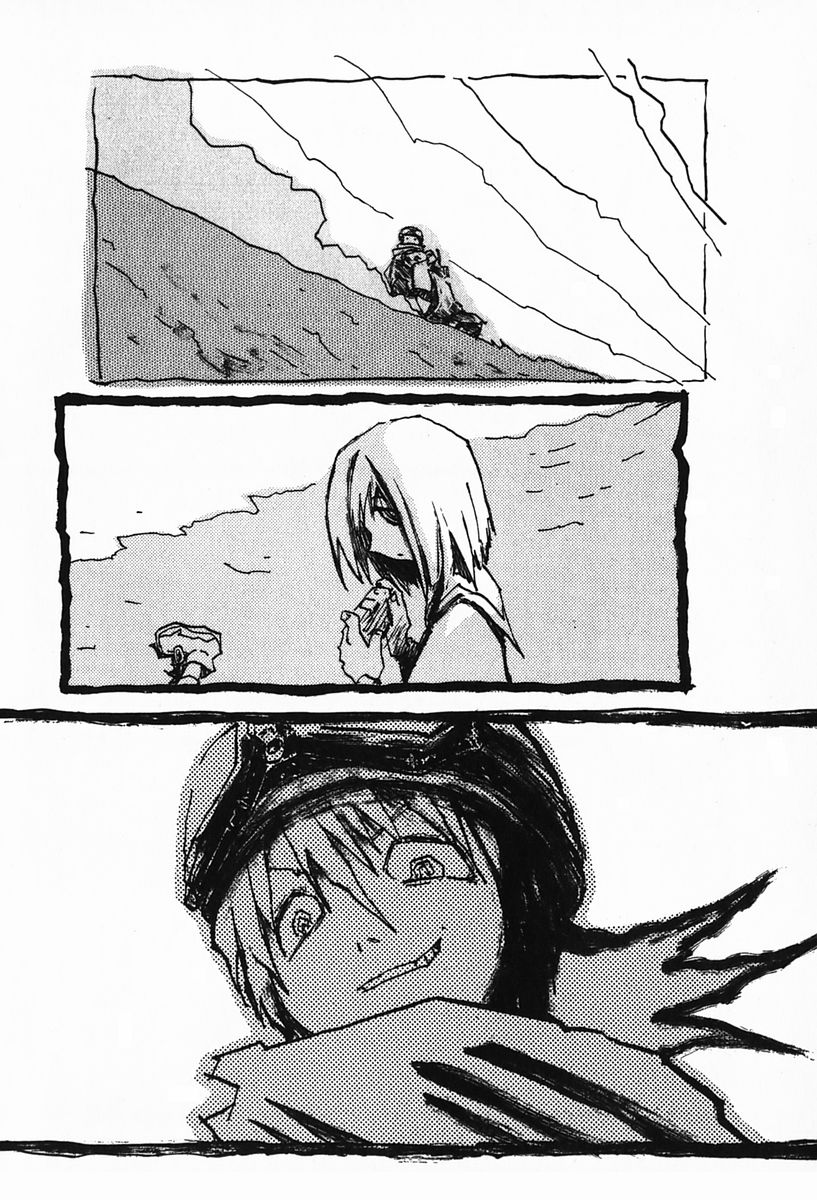FLCL #1-a 第16页