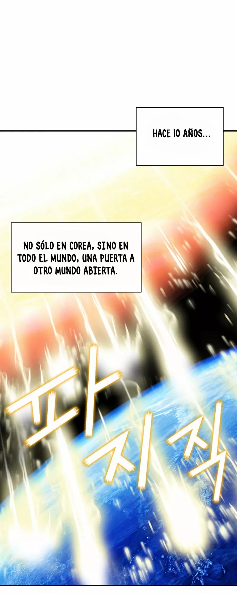 The Druid of Seoul Station Ch. 5 第46页