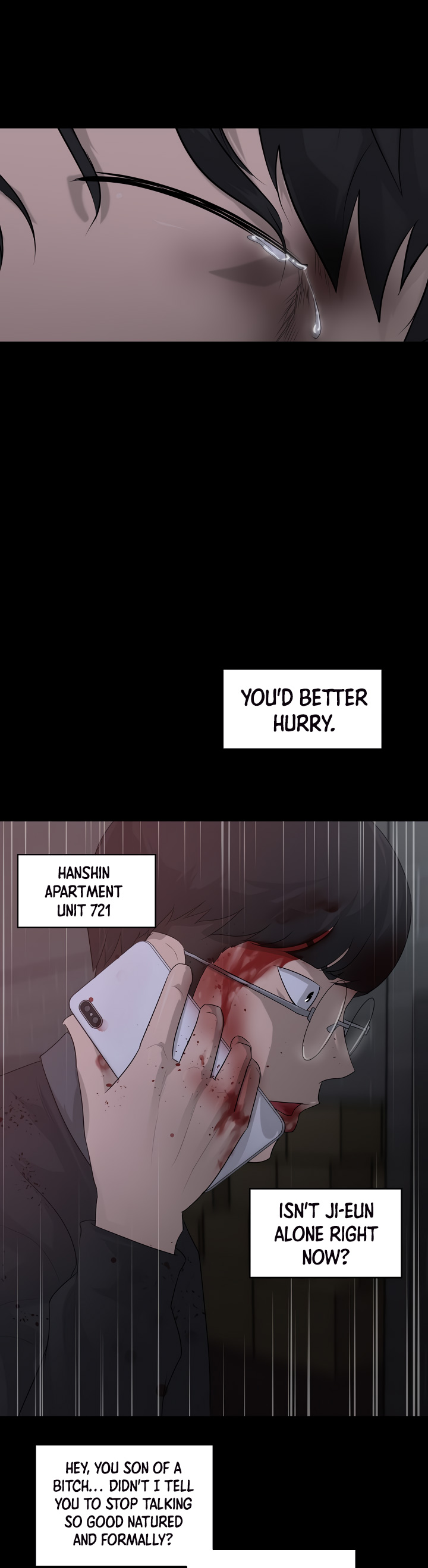 Trigger Ch. 2 第13页