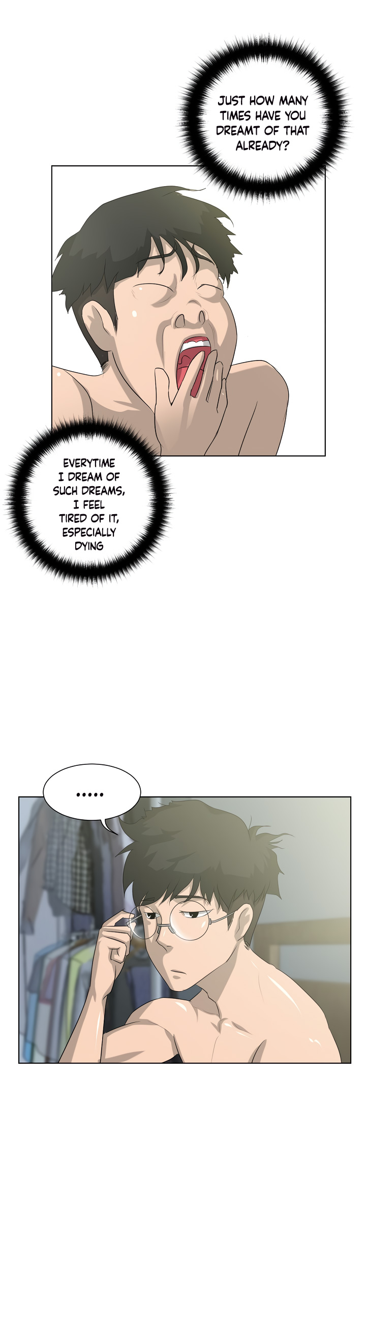 Trigger Ch. 2 第17页