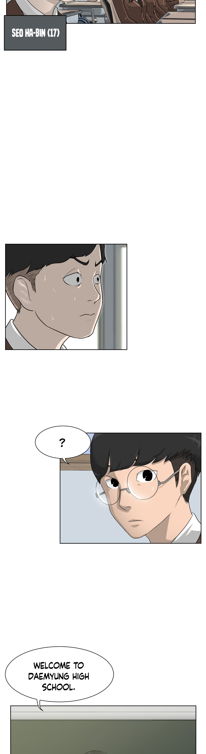 Trigger Ch. 2 第26页