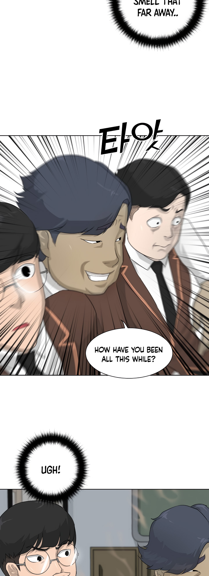 Trigger Ch. 2 第30页