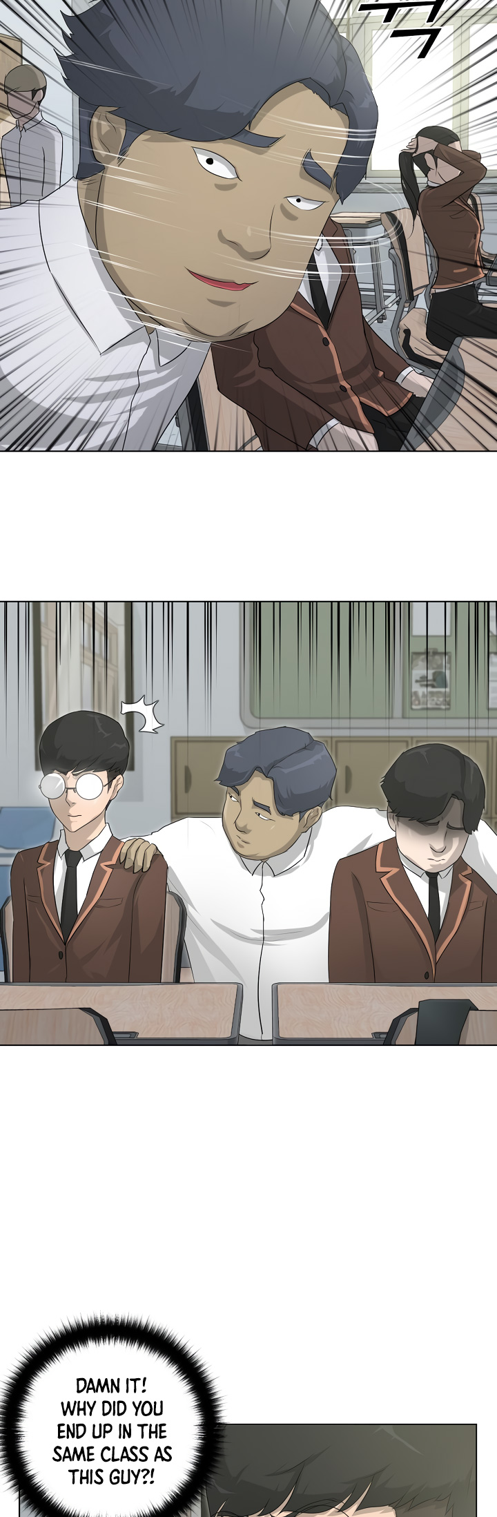 Trigger Ch. 2 第34页