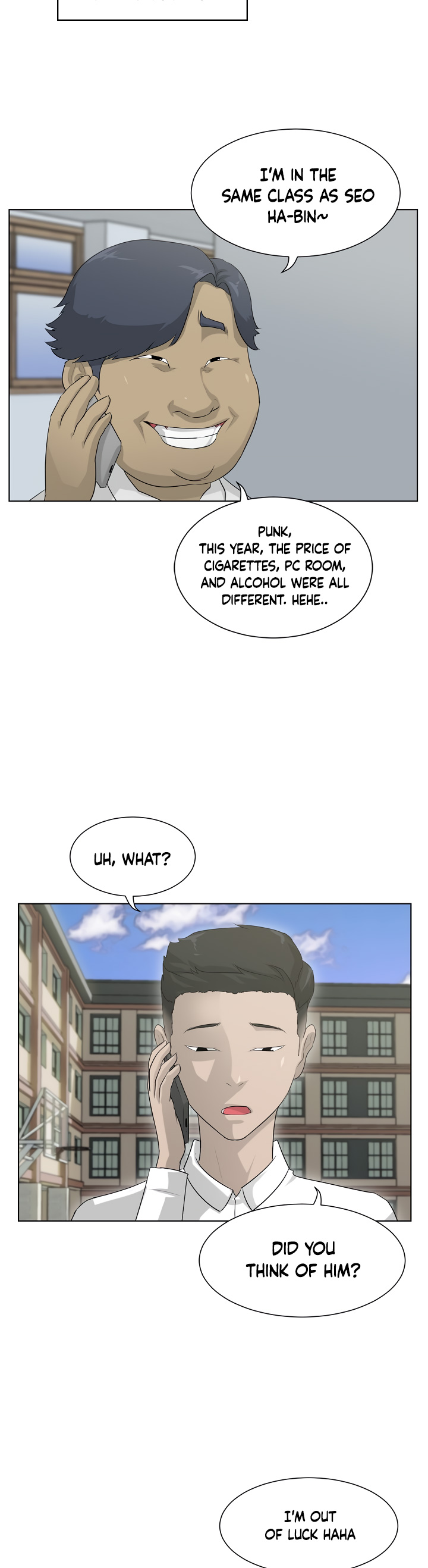Trigger Ch. 2 第39页
