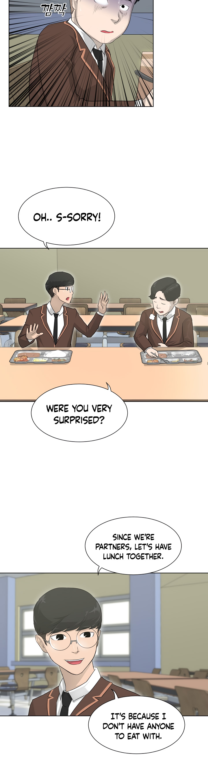 Trigger Ch. 2 第42页