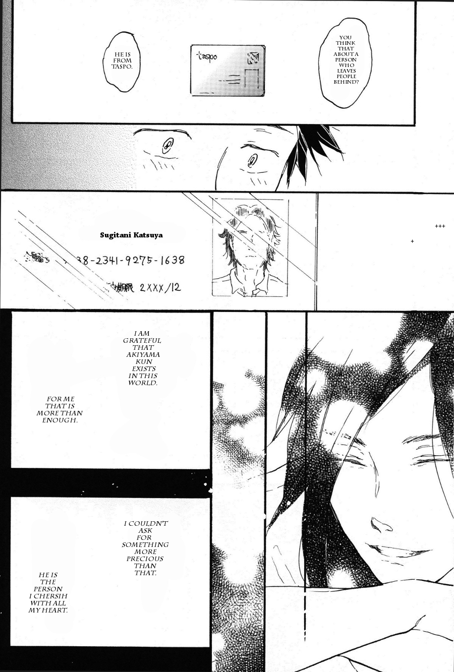 Akiyama-kun - Akiyama-kun (Doujinshi) Mind Full of Worry (Oneshot) 第14页