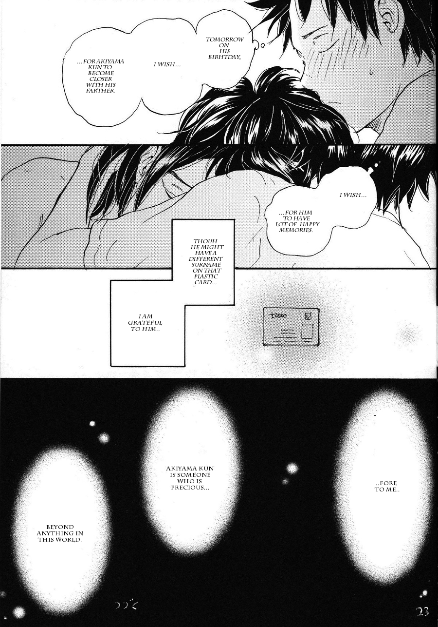 Akiyama-kun - Akiyama-kun (Doujinshi) Mind Full of Worry (Oneshot) 第21页