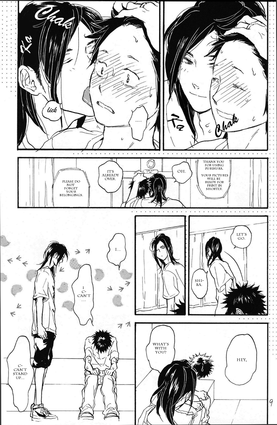 Akiyama-kun - Akiyama-kun (Doujinshi) Mind Full of Worry (Oneshot) 第7页