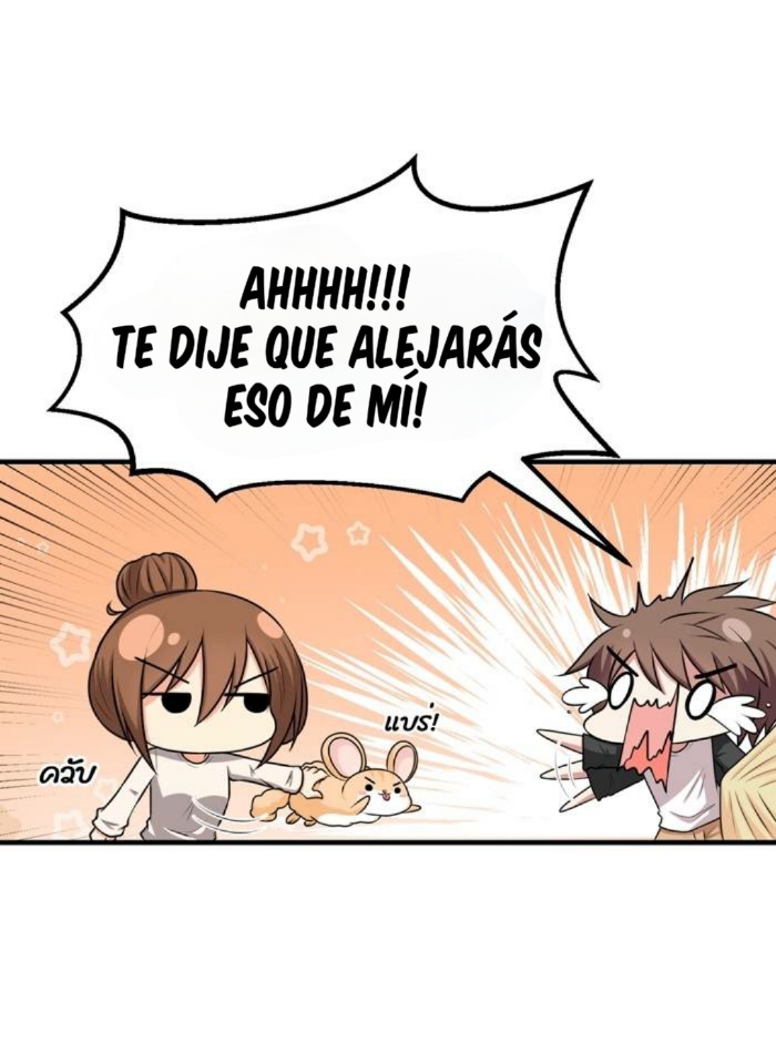 เปลี่ยนยัยห้าวเป็นสาวแบ๊ว Ch. 5 第12页