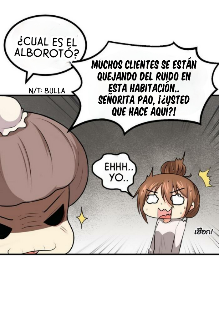 เปลี่ยนยัยห้าวเป็นสาวแบ๊ว Ch. 5 第7页