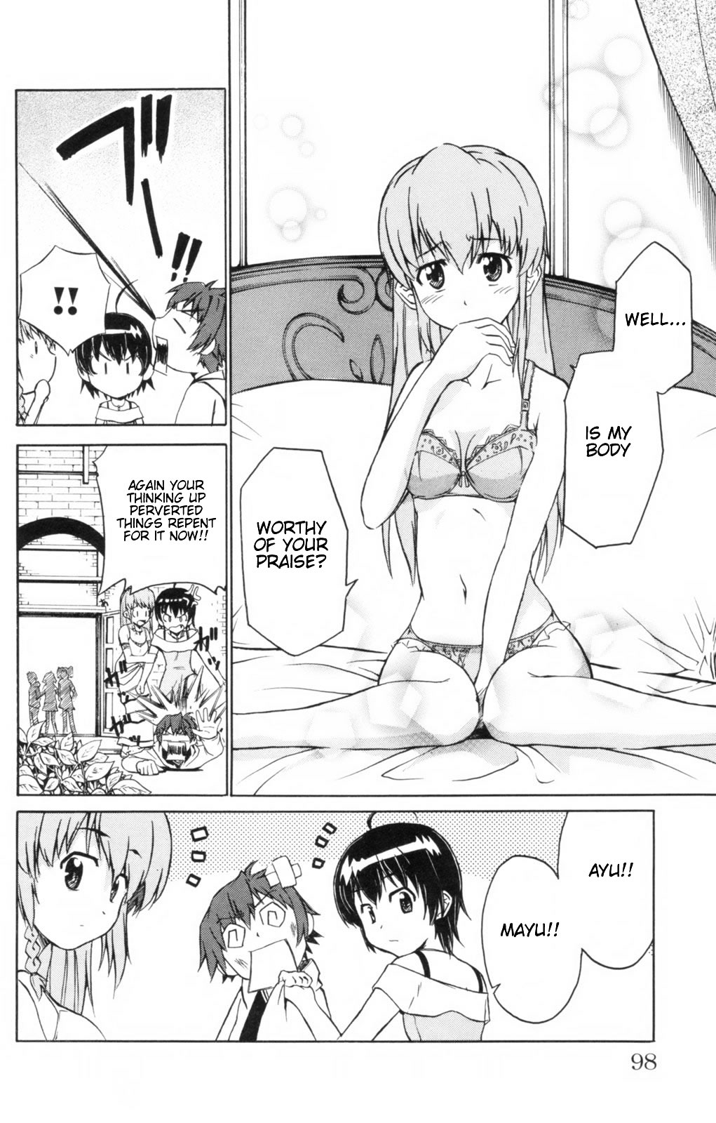 Ayu Mayu Vol. 1 Ch. 3 第12页