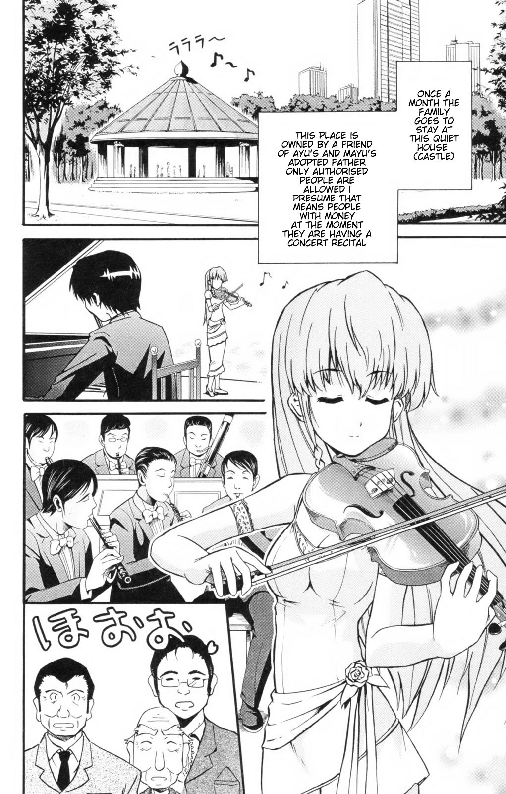 Ayu Mayu Vol. 1 Ch. 3 第4页