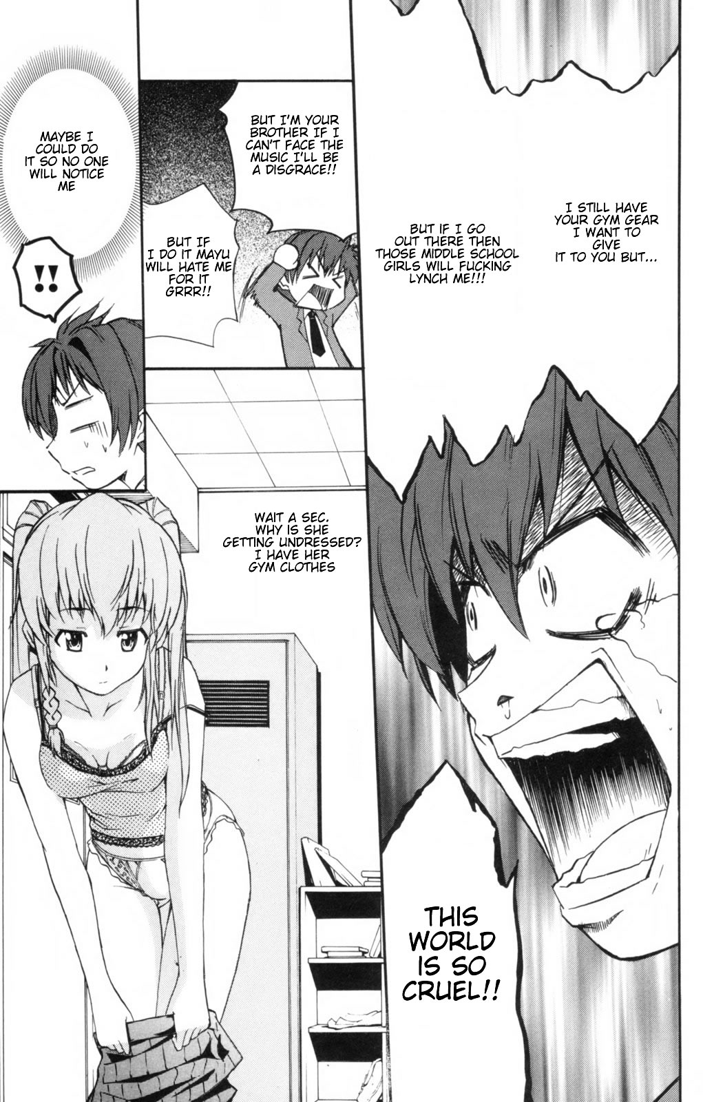Ayu Mayu Vol. 1 Ch. 3 第33页