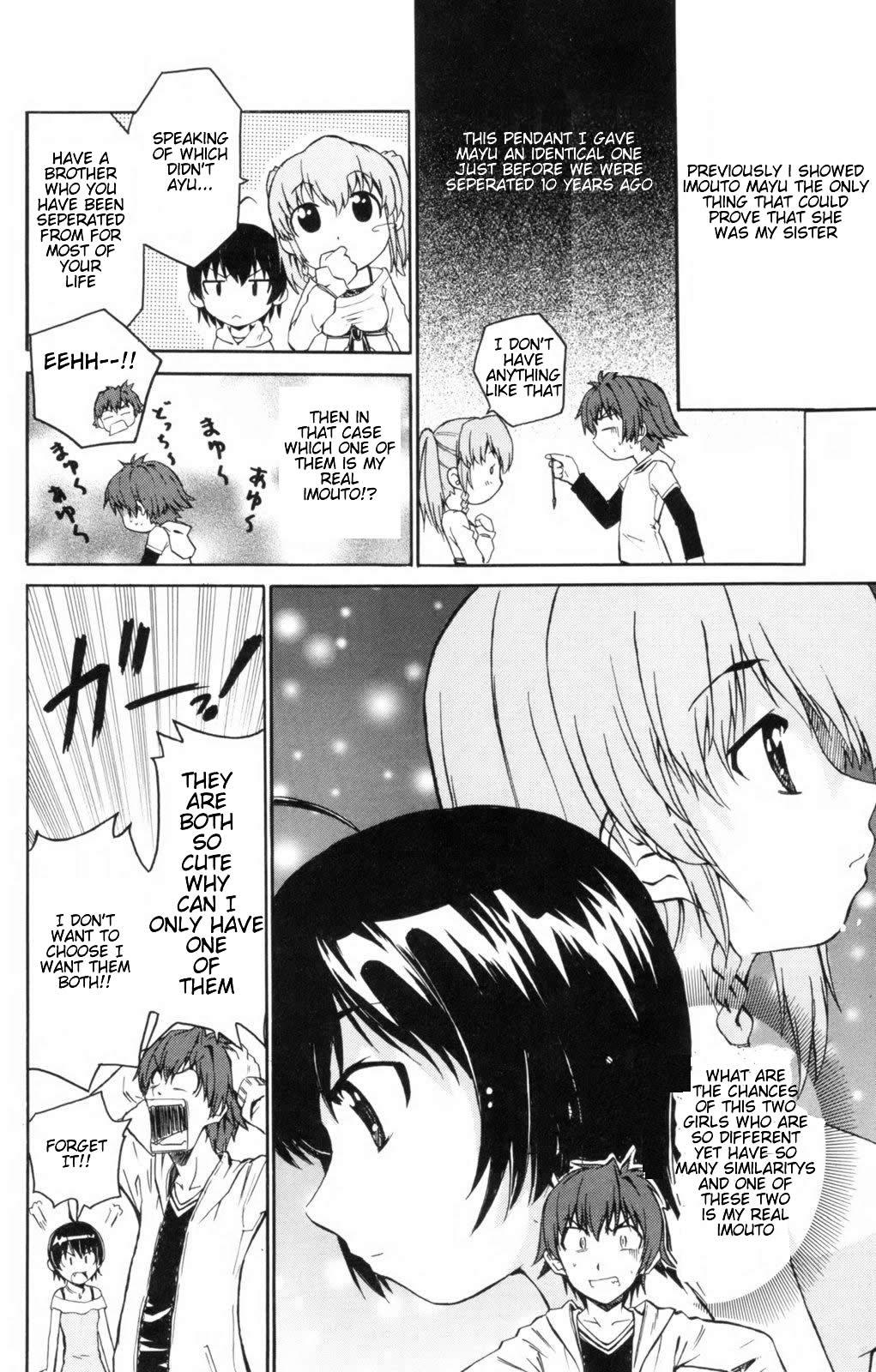 Ayu Mayu Vol. 1 Ch. 3 第10页