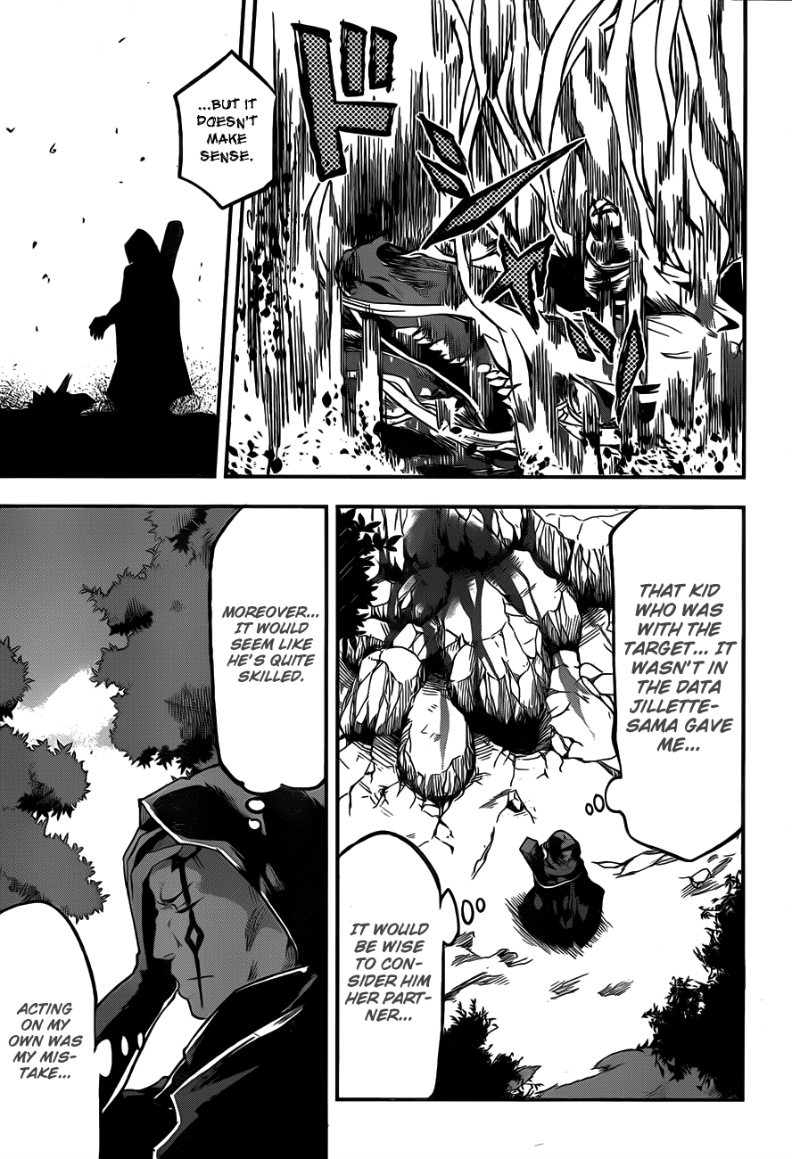 Chaika: The Coffin Princess Forgotten Memories 第18页