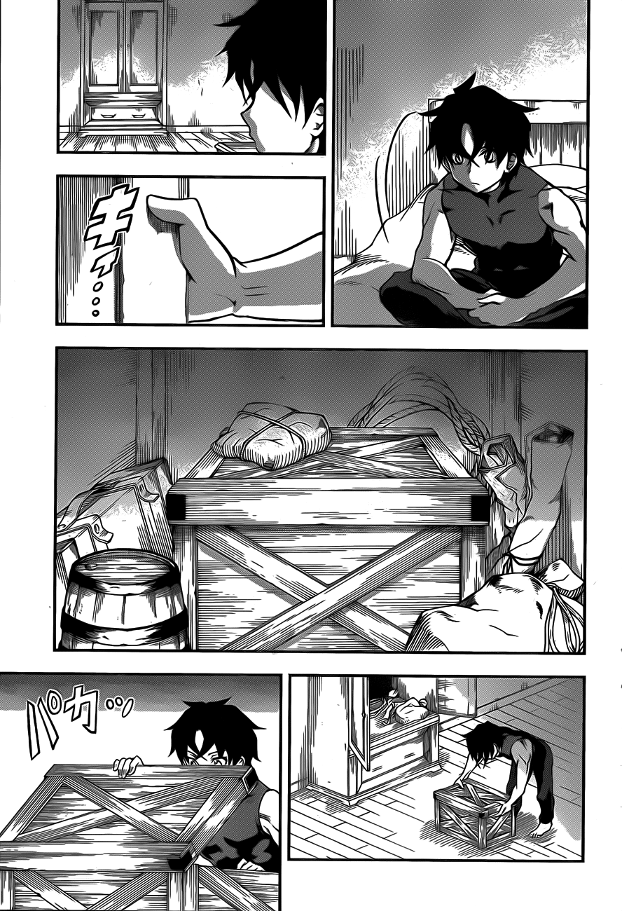 Chaika: The Coffin Princess Forgotten Memories 第26页