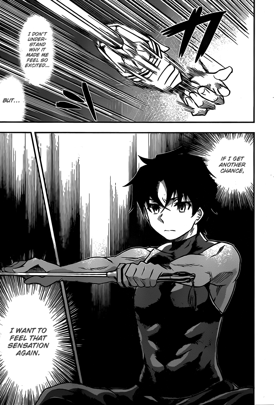 Chaika: The Coffin Princess Forgotten Memories 第32页
