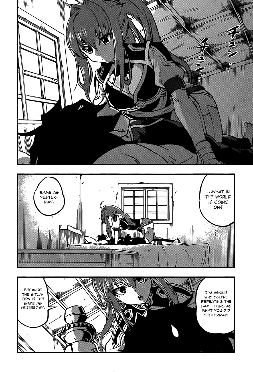 Chaika: The Coffin Princess Forgotten Memories 第35页